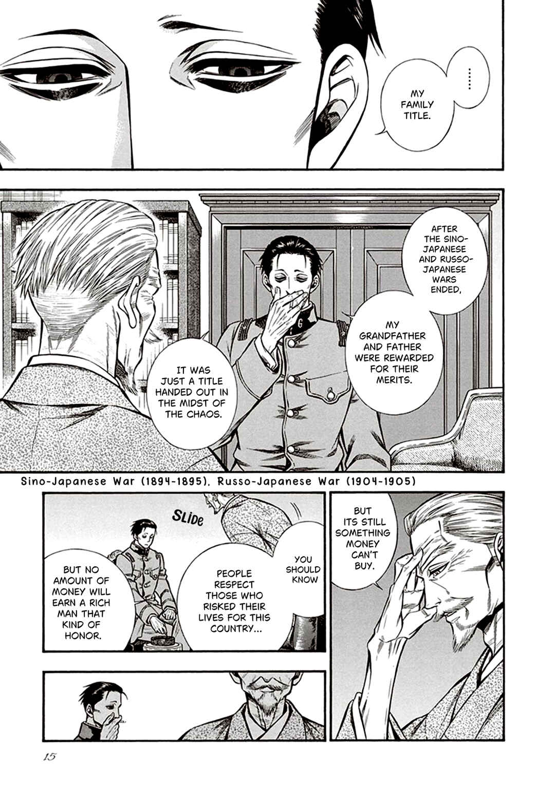 Kemuri to Mitsu Chapter 18 - Page 14