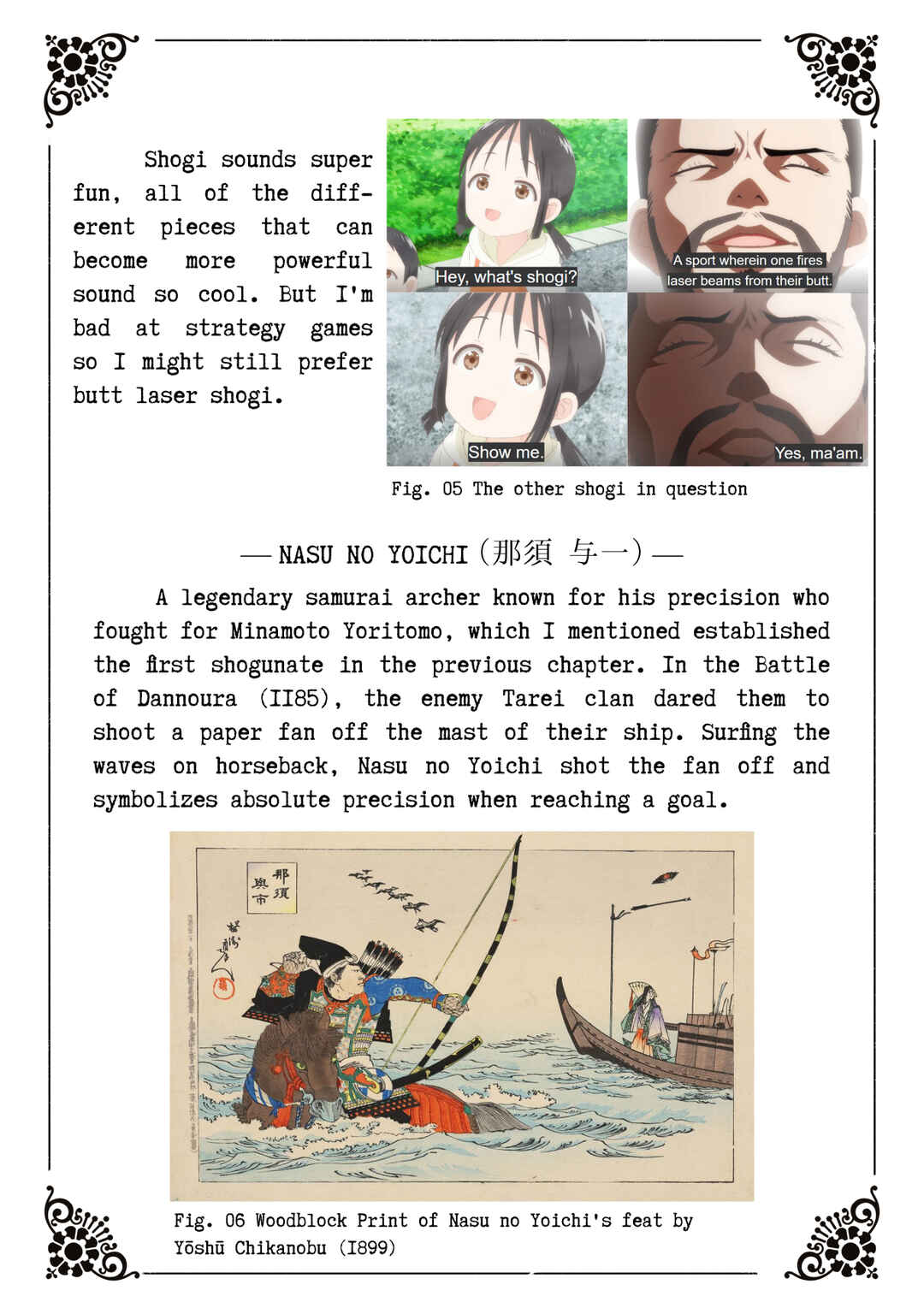 Kemuri to Mitsu Chapter 18 - Page 24