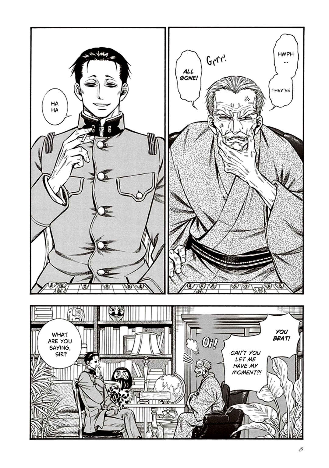 Kemuri to Mitsu Chapter 18 - Page 7