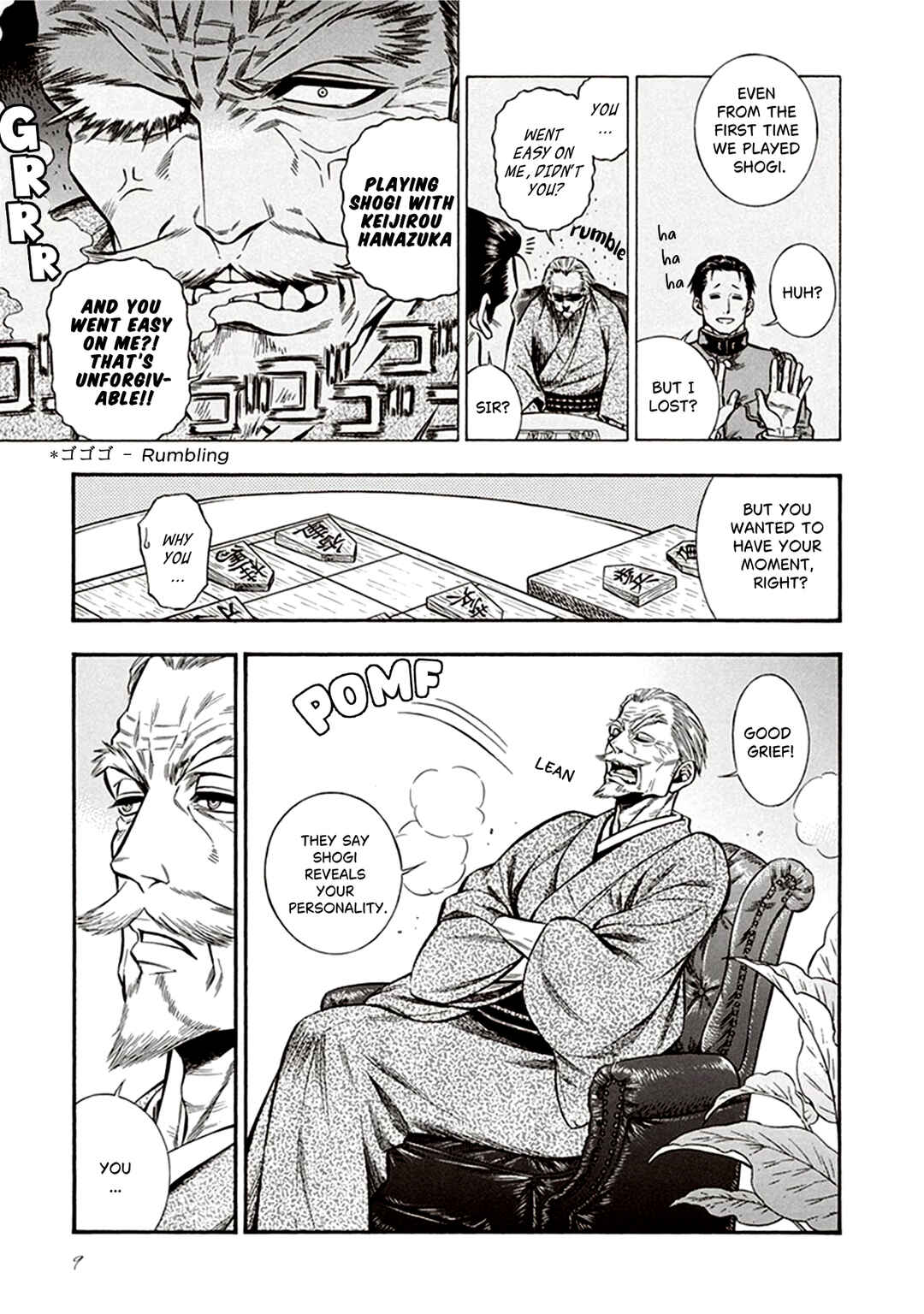 Kemuri to Mitsu Chapter 18 - Page 8