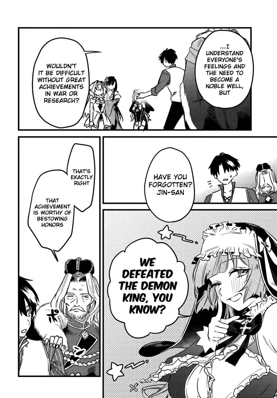 Yuusha Party wo Kubi ni Natta node Kokyou ni Kaettara, Member Zenin ga Tsuite Kitan da ga Chapter 5 - Page 14