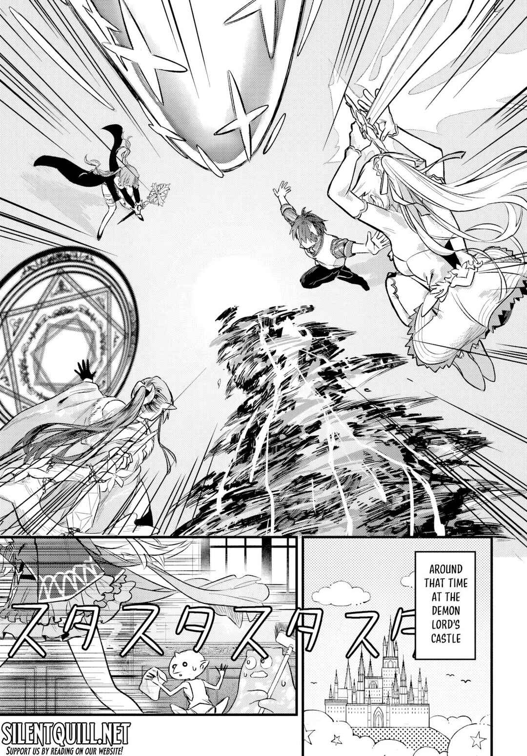 Yuusha Party wo Kubi ni Natta node Kokyou ni Kaettara, Member Zenin ga Tsuite Kitan da ga Chapter 5 - Page 27
