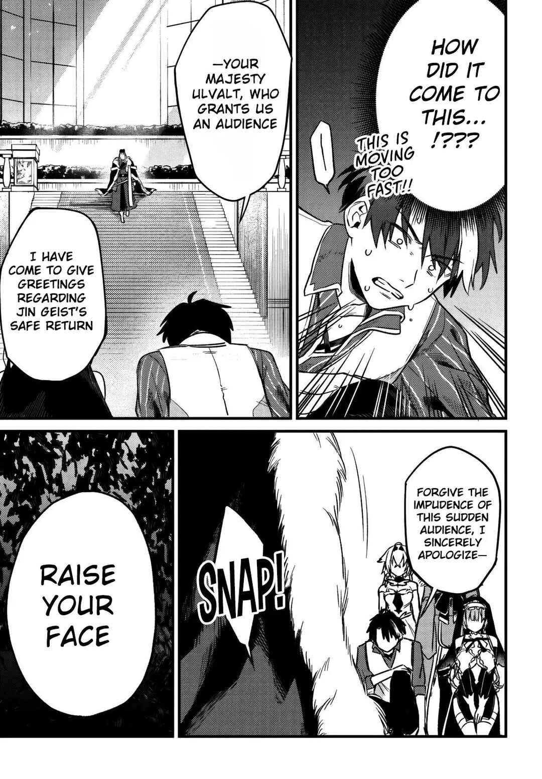 Yuusha Party wo Kubi ni Natta node Kokyou ni Kaettara, Member Zenin ga Tsuite Kitan da ga Chapter 5 - Page 4