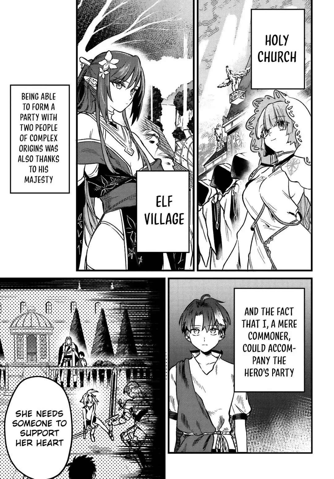 Yuusha Party wo Kubi ni Natta node Kokyou ni Kaettara, Member Zenin ga Tsuite Kitan da ga Chapter 5 - Page 8