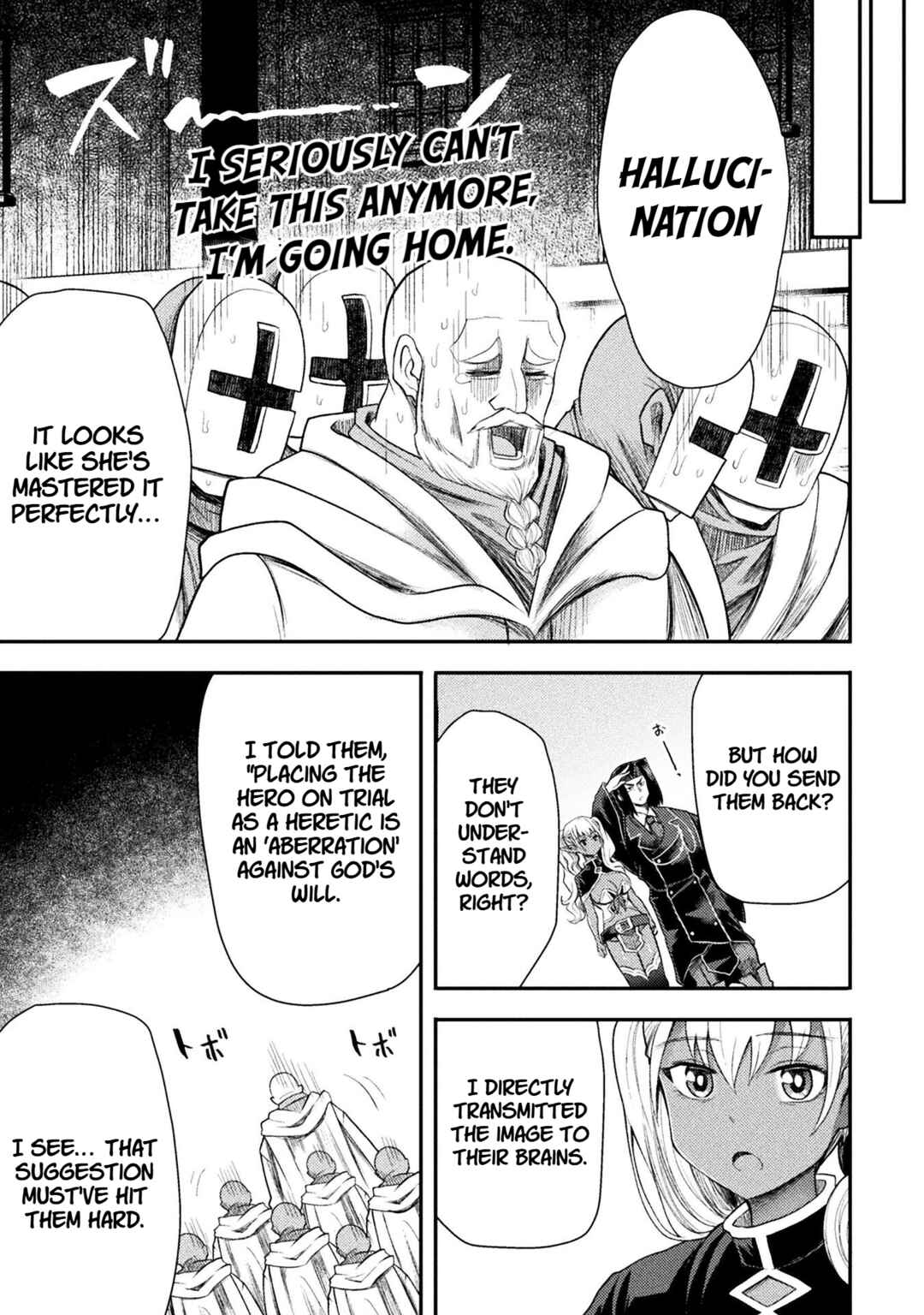 Isekai Majutsushi wa Mahou wo Tonaenai Chapter 40 - Page 14