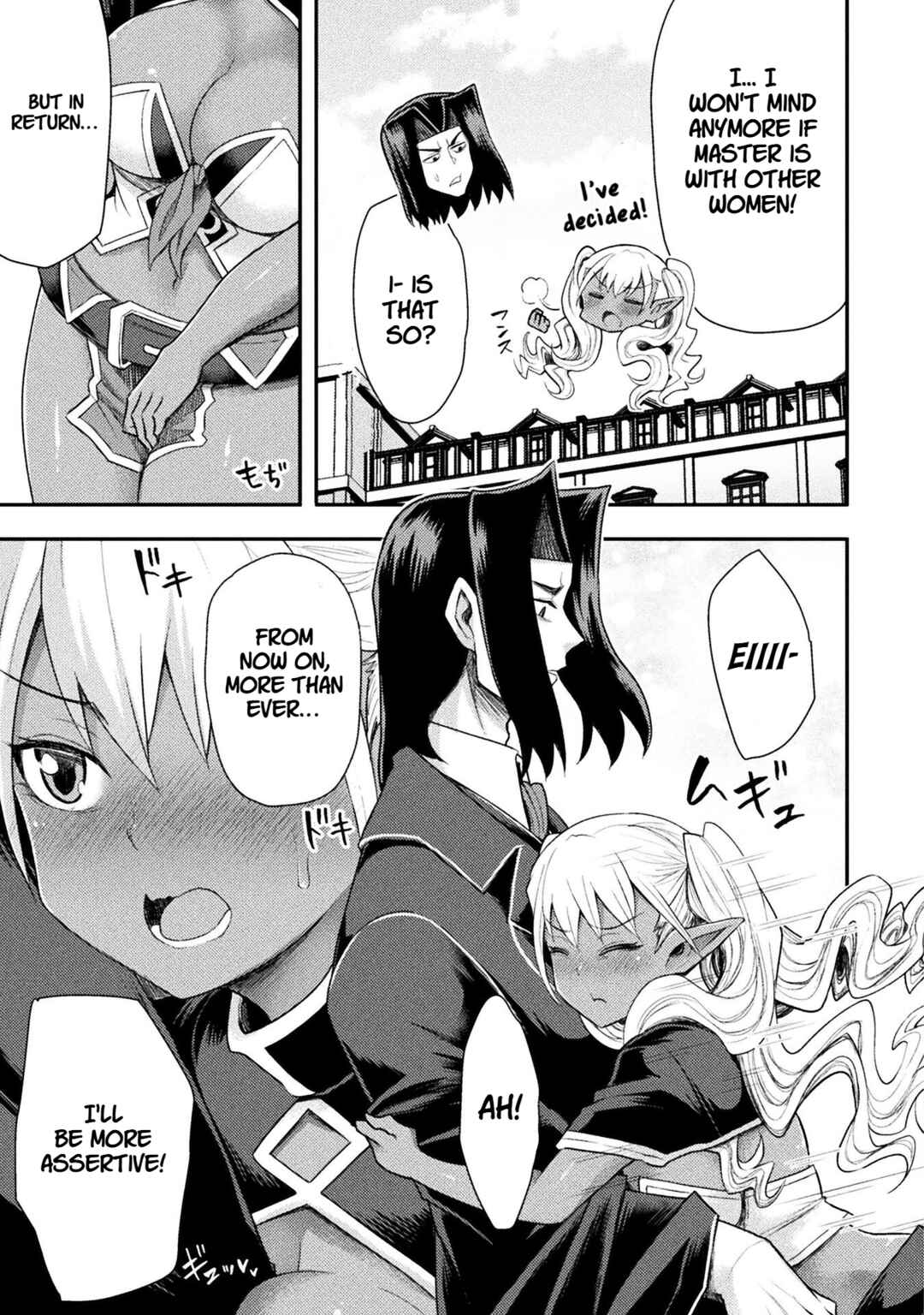 Isekai Majutsushi wa Mahou wo Tonaenai Chapter 40 - Page 18
