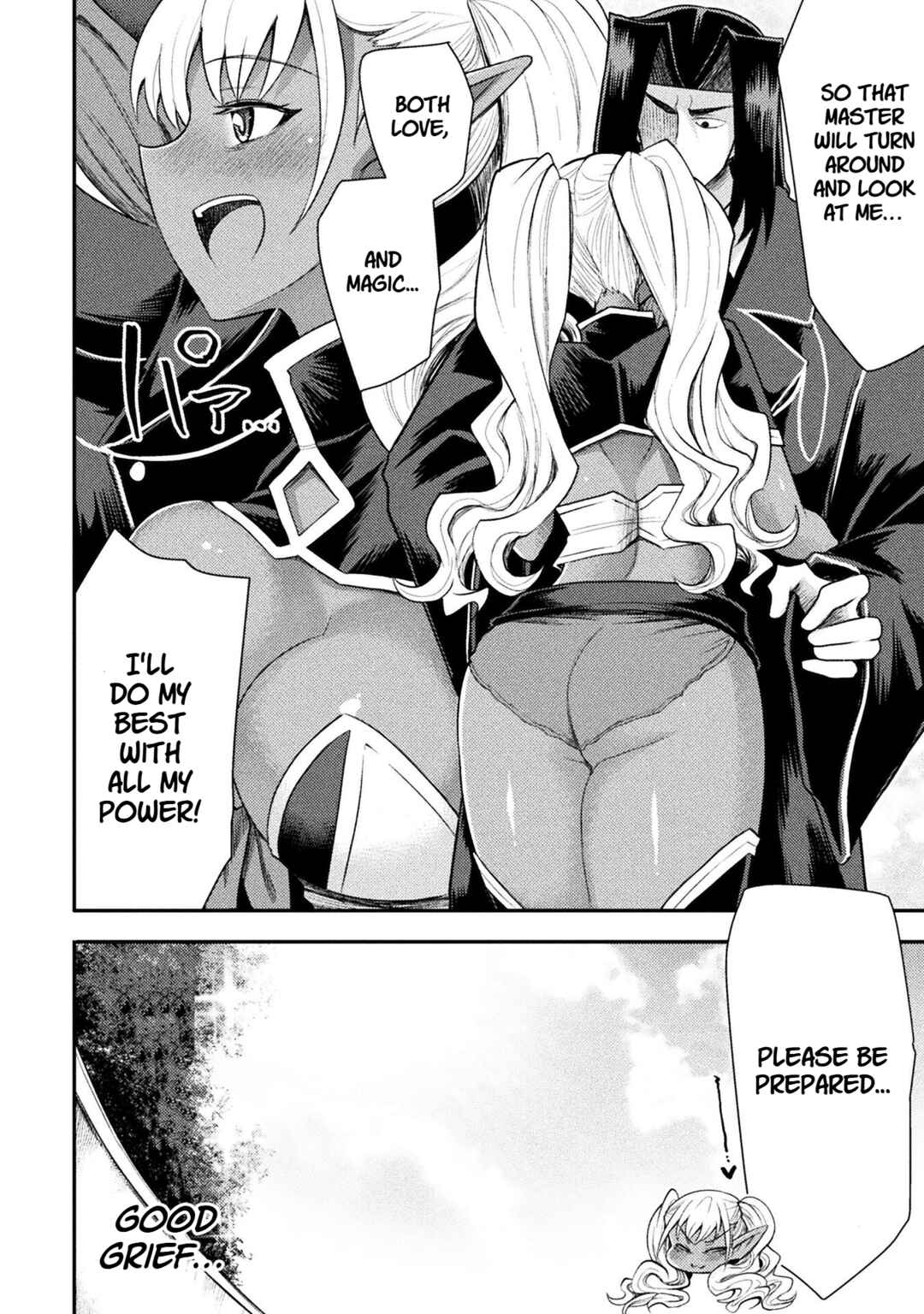 Isekai Majutsushi wa Mahou wo Tonaenai Chapter 40 - Page 19