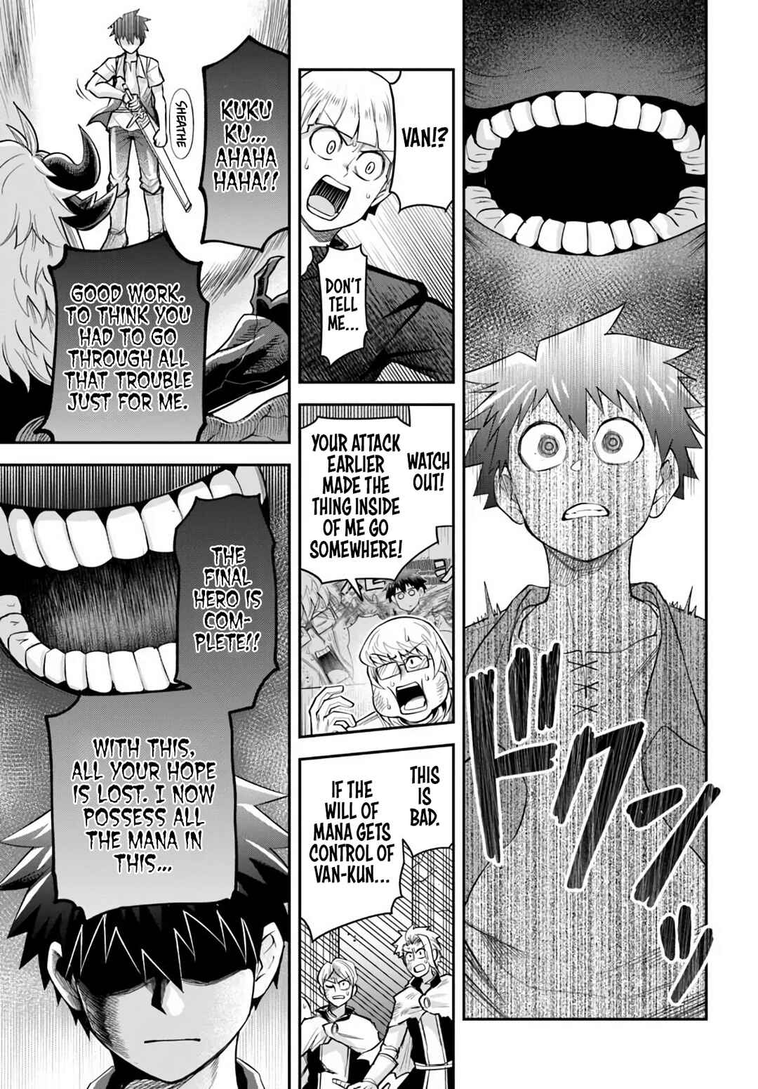 Dungeon no Osananajimi Chapter 64 - Page 13