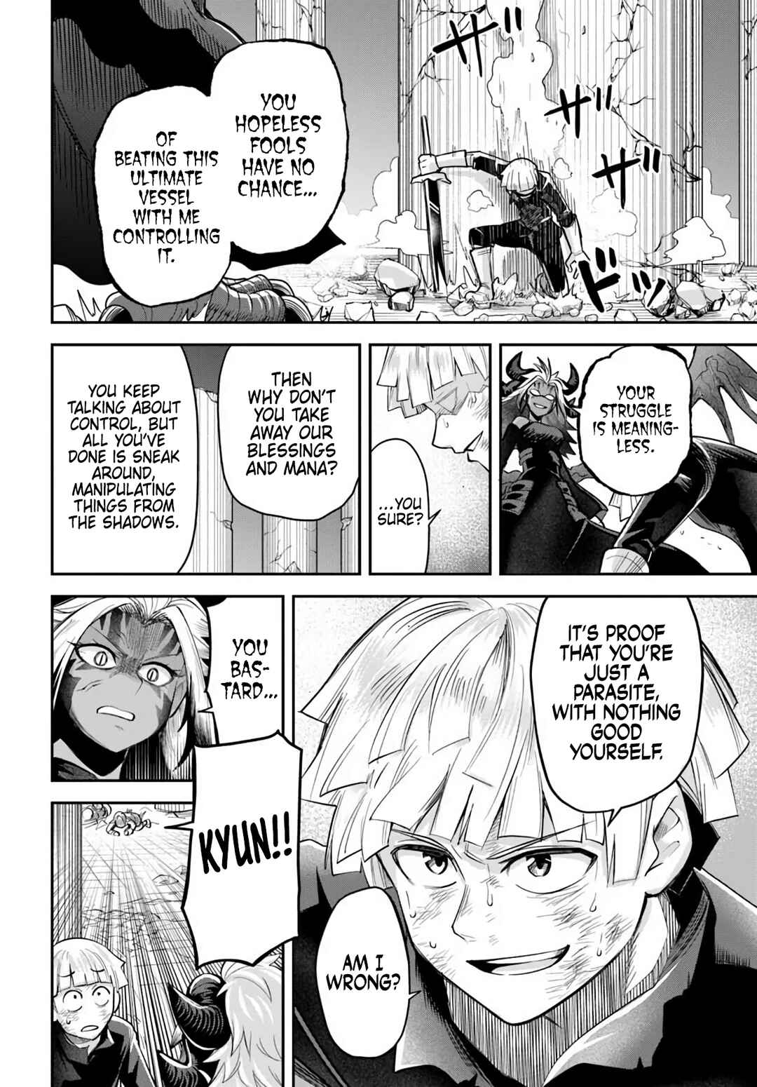 Dungeon no Osananajimi Chapter 64 - Page 2