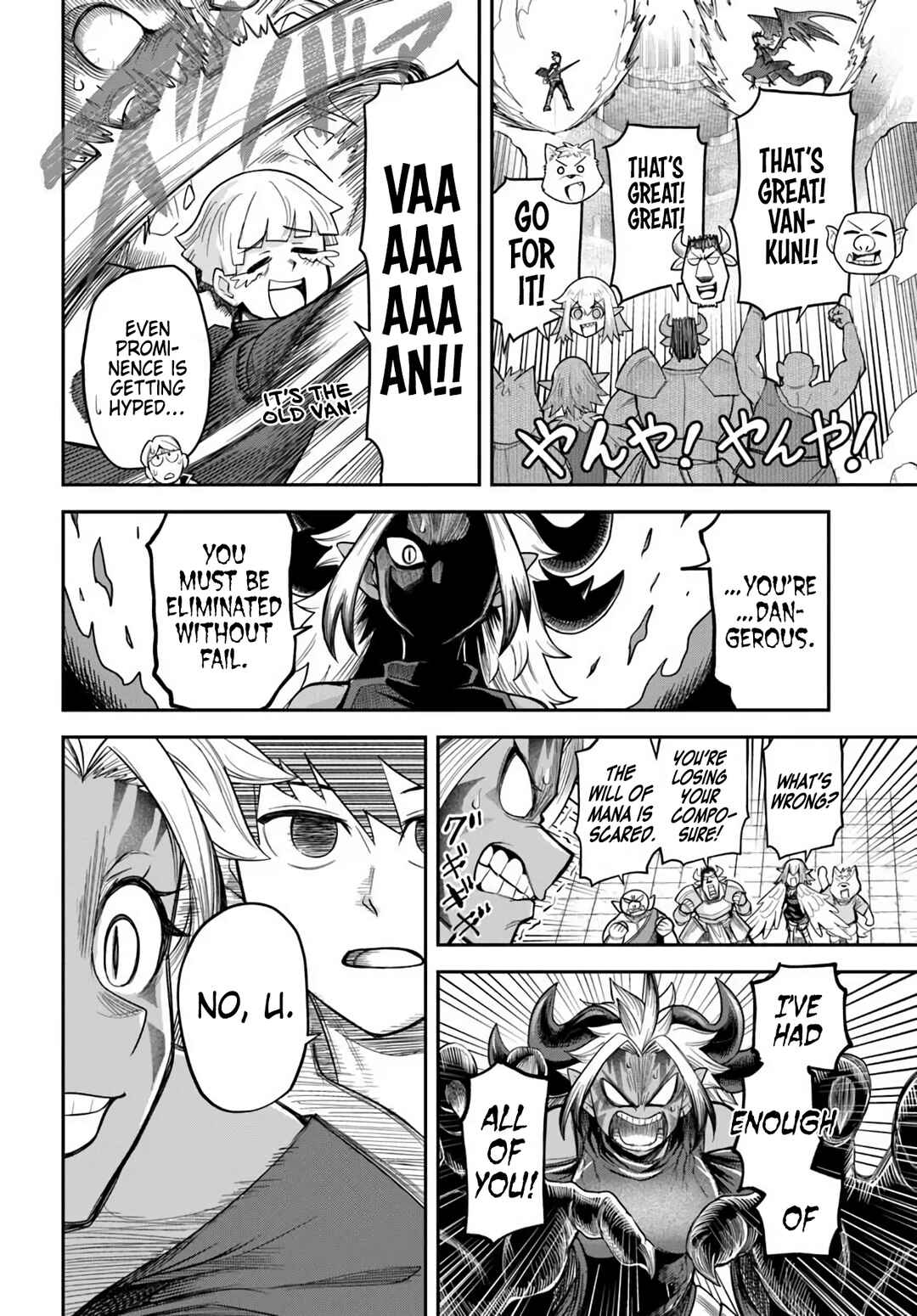 Dungeon no Osananajimi Chapter 64 - Page 20