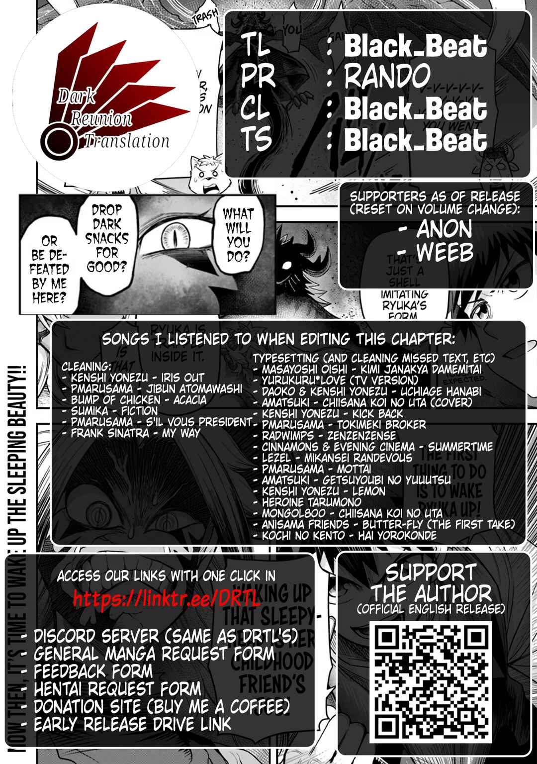 Dungeon no Osananajimi Chapter 64 - Page 23