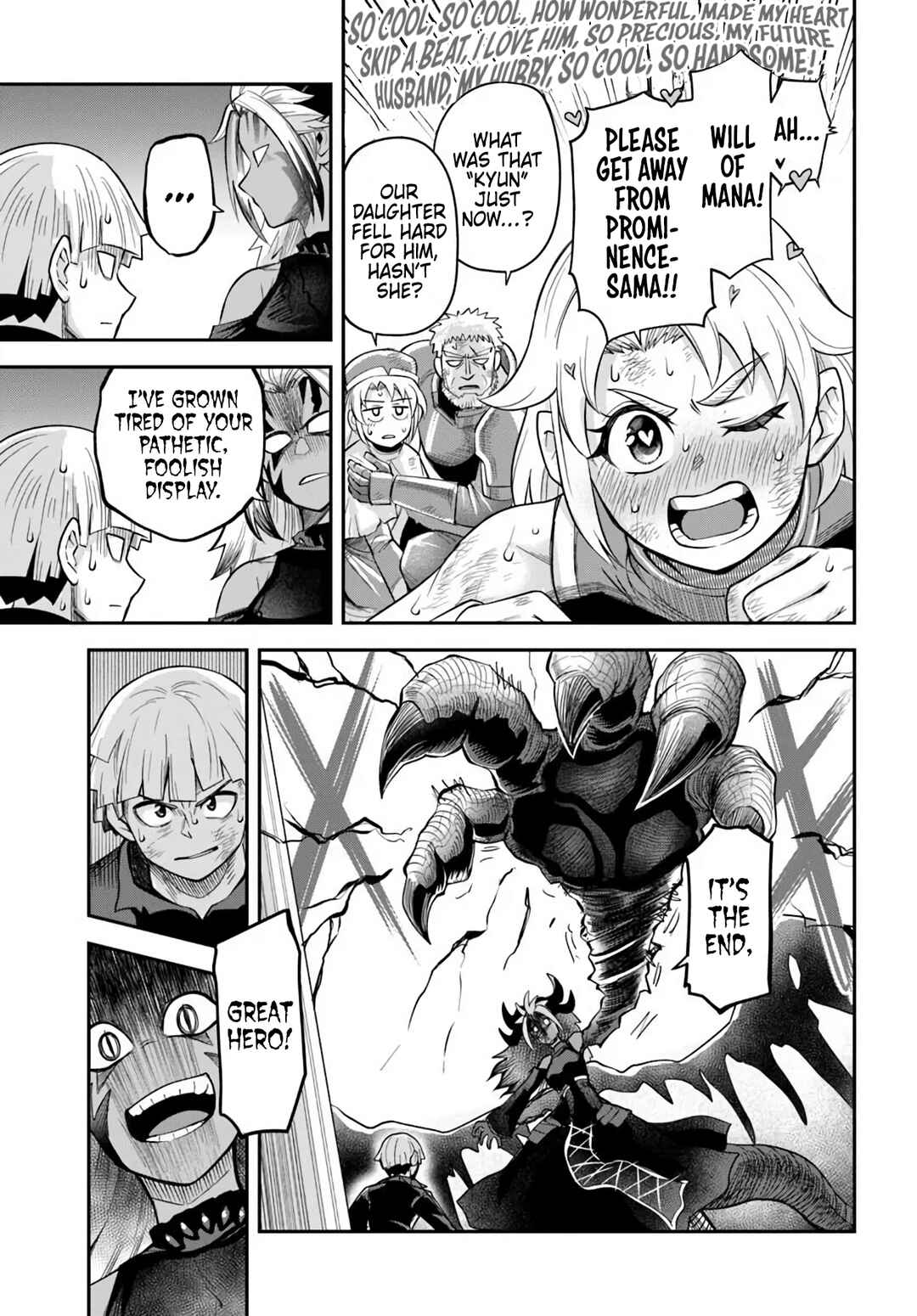 Dungeon no Osananajimi Chapter 64 - Page 3