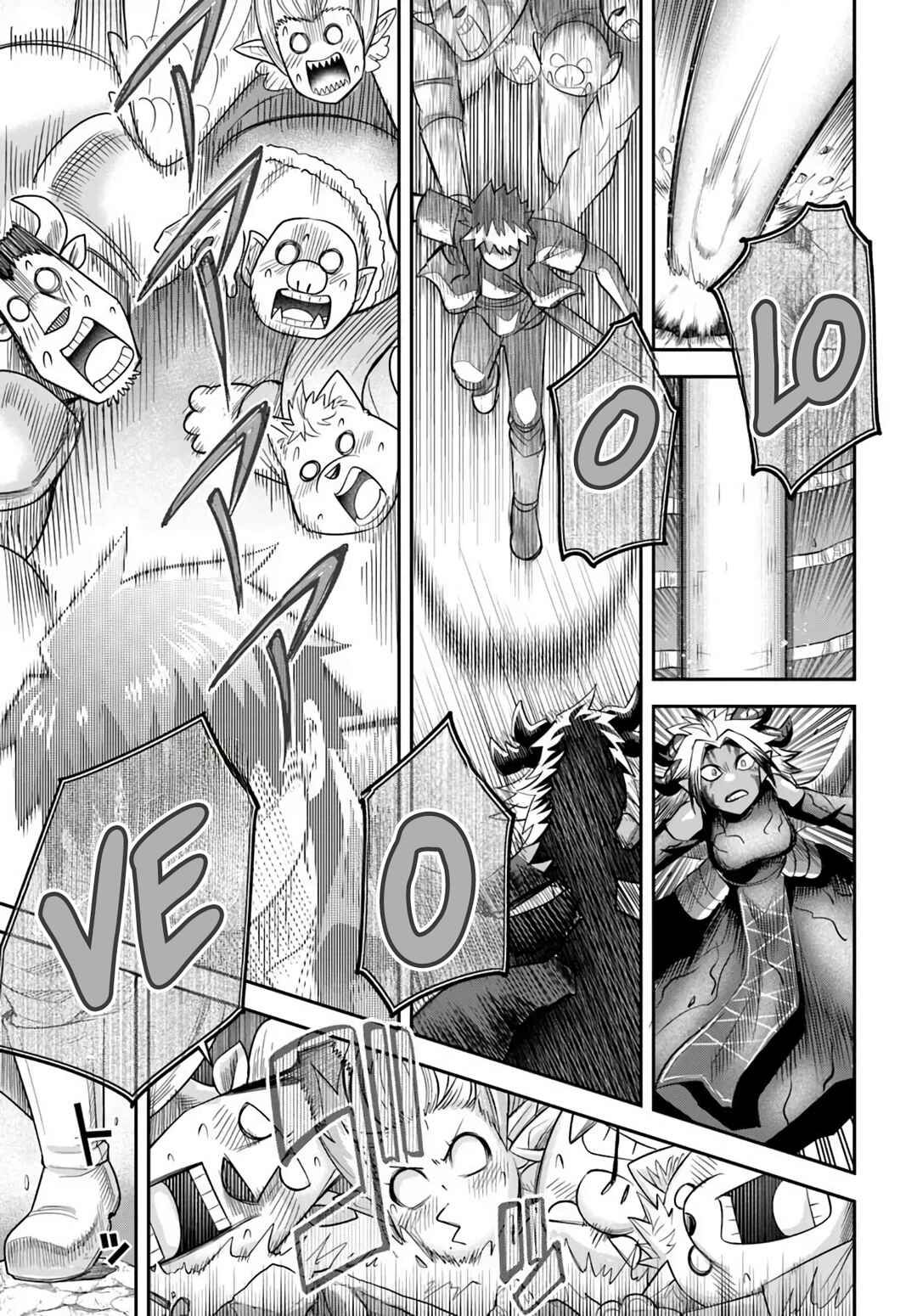 Dungeon no Osananajimi Chapter 64 - Page 5