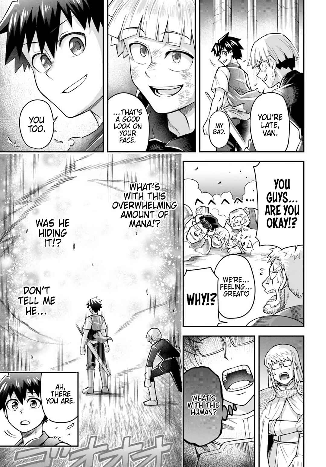 Dungeon no Osananajimi Chapter 64 - Page 7