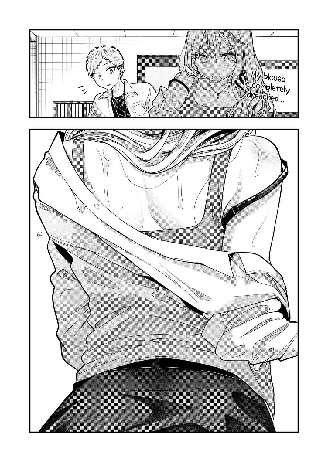 Gal Yome no Himitsu Chapter 41 - Page 3