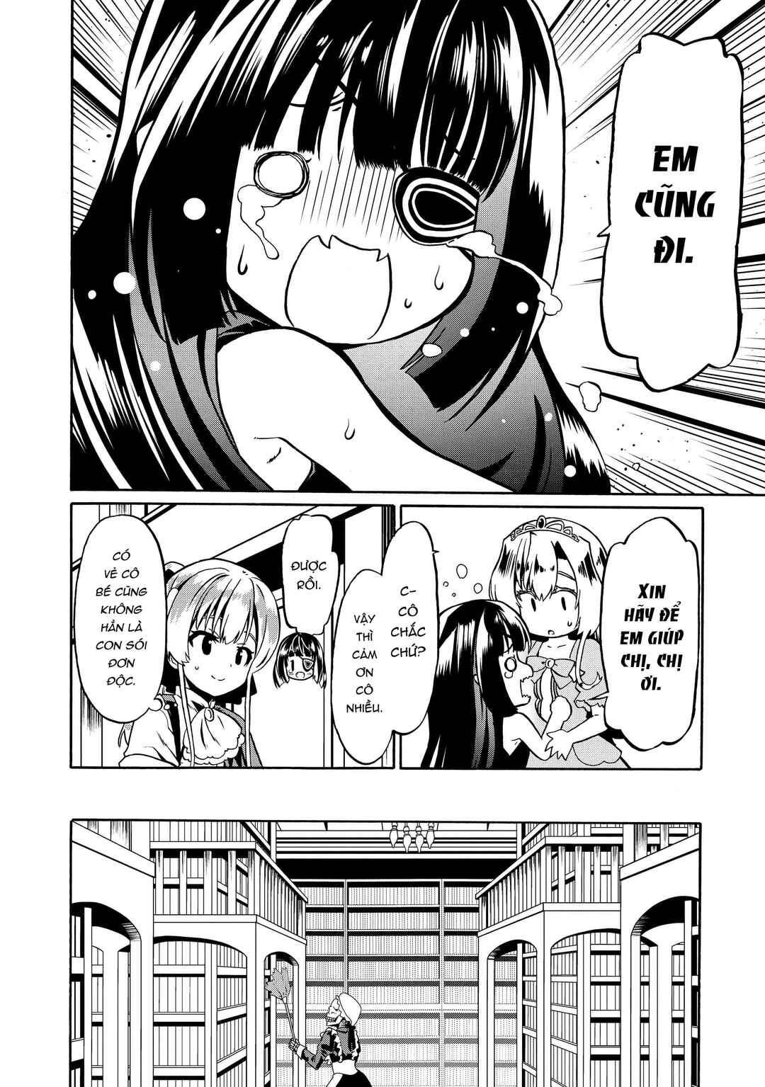 Douyara Watashi no Karada wa Kanzen Muteki no You Desu ne Chapter 42 - Page 18