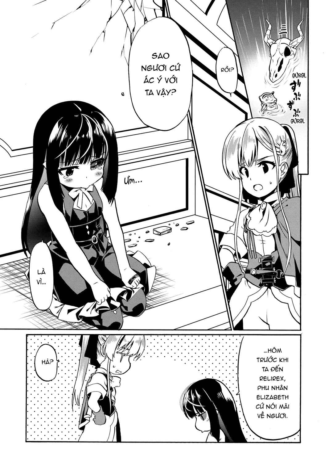 Douyara Watashi no Karada wa Kanzen Muteki no You Desu ne Chapter 42 - Page 7