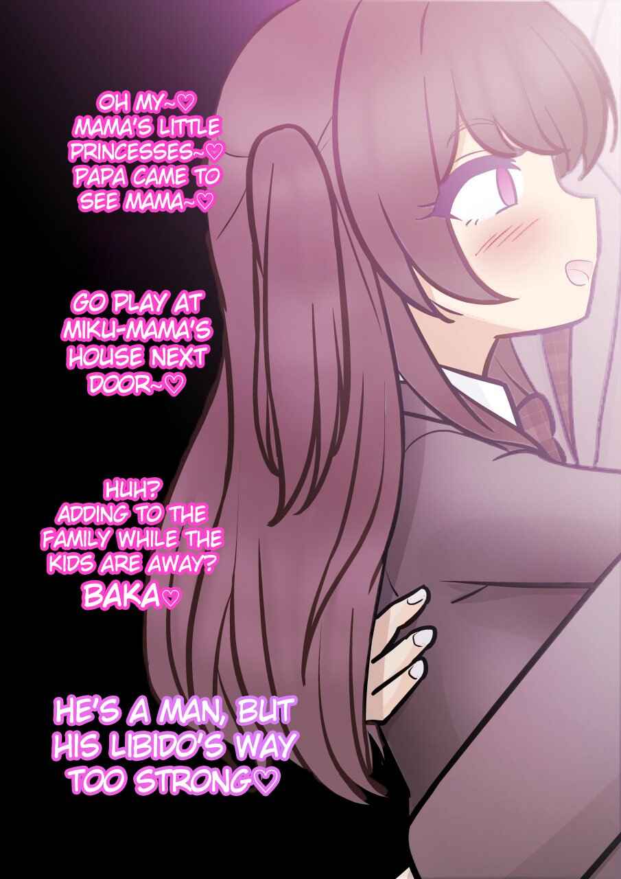 Danjo-hi 1:39 no Heikou Sekai wa Omoi no Hoka Futsuu (Fan Colored) Chapter 171 - Page 10