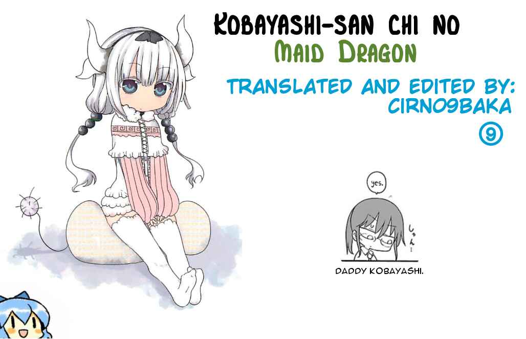 Kobayashi-san Chi no Maid Dragon Chapter 11 - Page 16