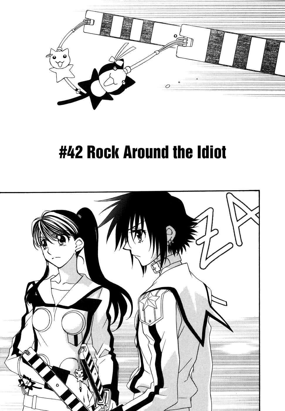 Hayate x Blade Chapter 42 - Page 2