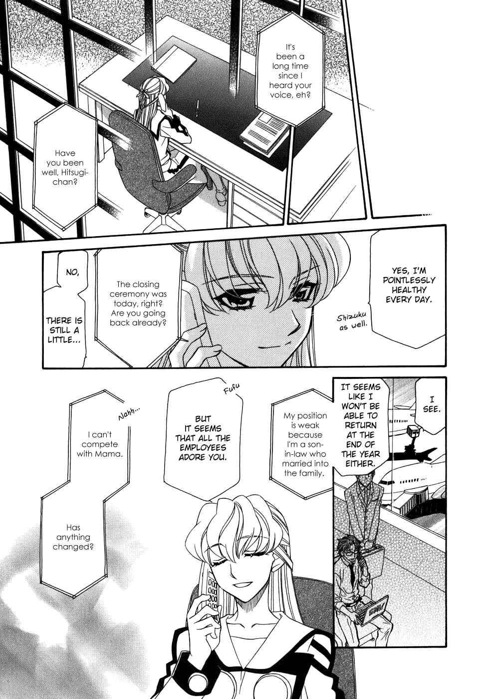 Hayate x Blade Chapter 42 - Page 8