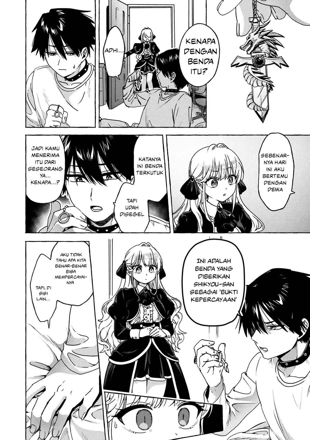 Mazoku no Pet ni Narimashite Chapter 7.2 - Page 12