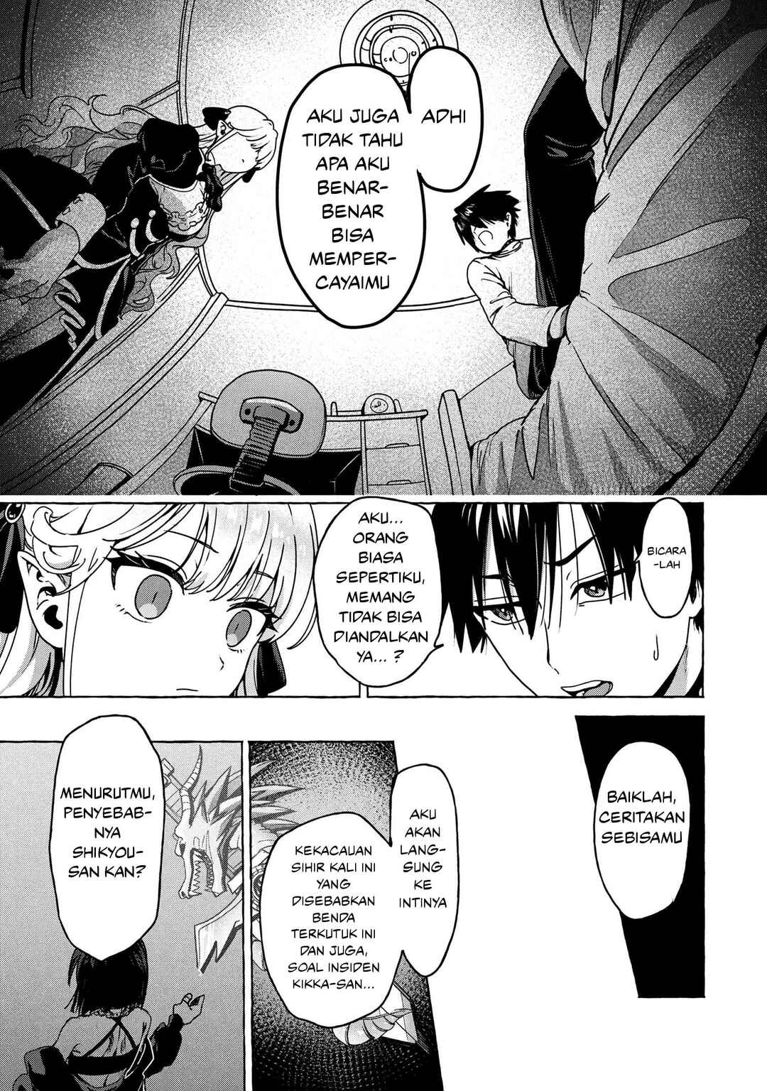 Mazoku no Pet ni Narimashite Chapter 7.2 - Page 13