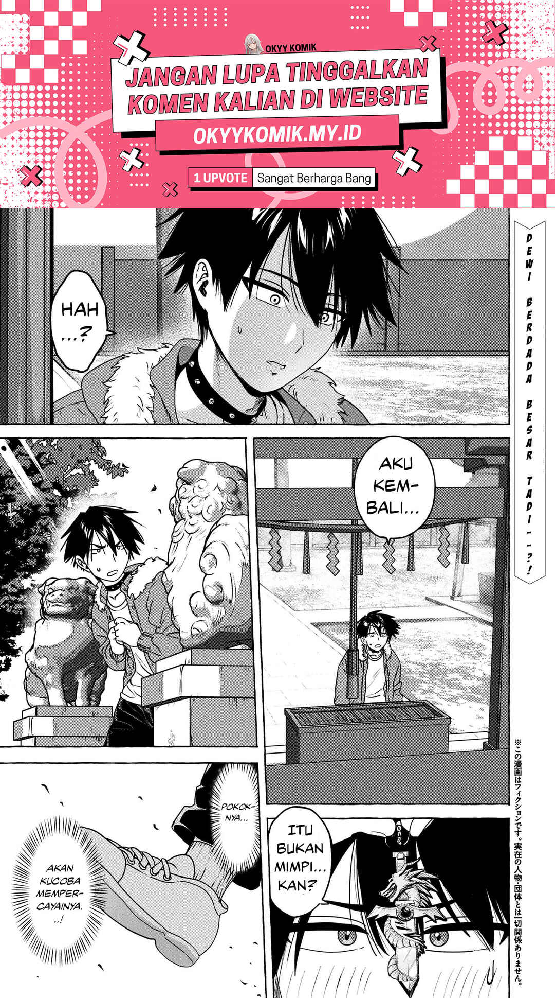 Mazoku no Pet ni Narimashite Chapter 7.2 - Page 3