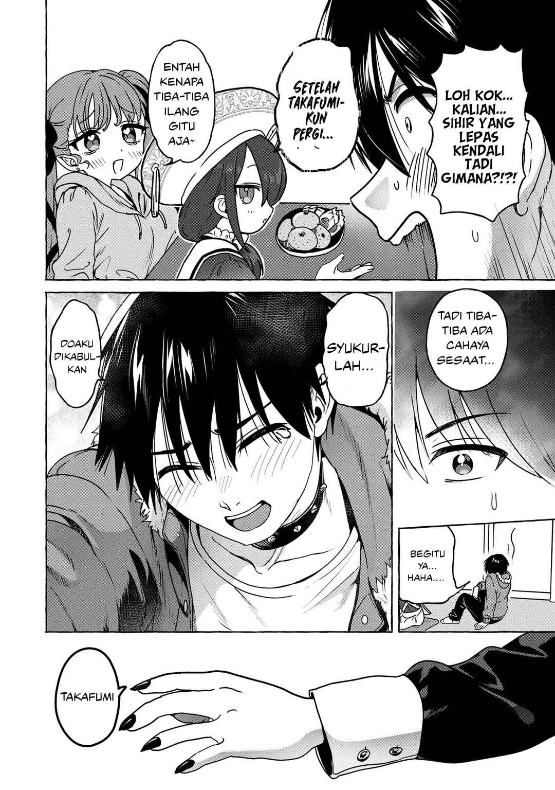 Mazoku no Pet ni Narimashite Chapter 7.2 - Page 6
