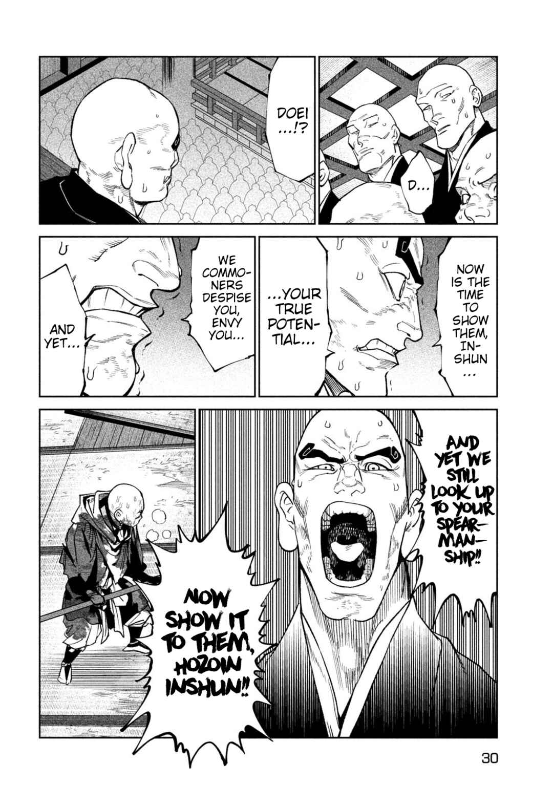 Tenkaichi: Nihon Saikyou Bugeisha Ketteisen Chapter 48 - Page 18