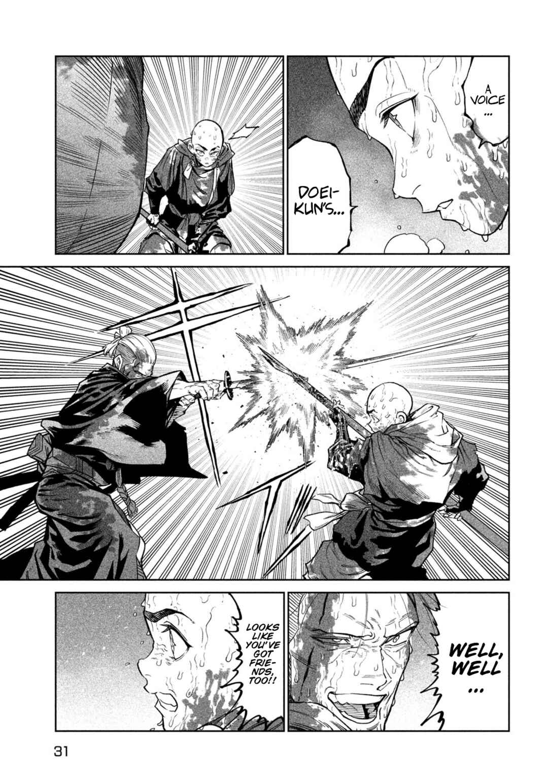 Tenkaichi: Nihon Saikyou Bugeisha Ketteisen Chapter 48 - Page 19