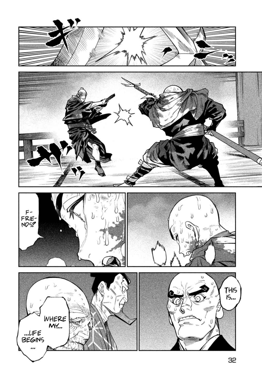 Tenkaichi: Nihon Saikyou Bugeisha Ketteisen Chapter 48 - Page 20