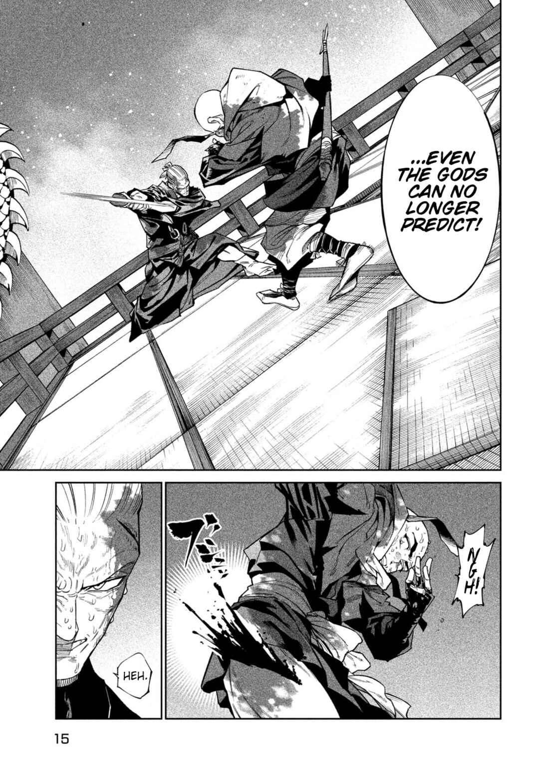 Tenkaichi: Nihon Saikyou Bugeisha Ketteisen Chapter 48 - Page 4
