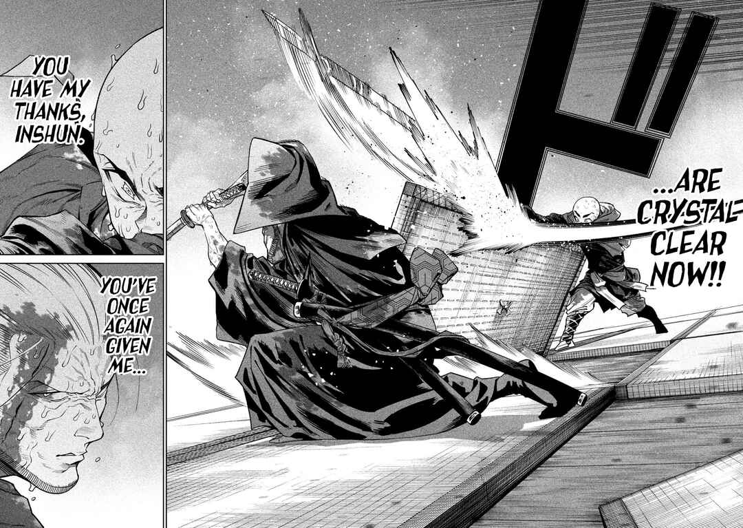 Tenkaichi: Nihon Saikyou Bugeisha Ketteisen Chapter 48 - Page 7