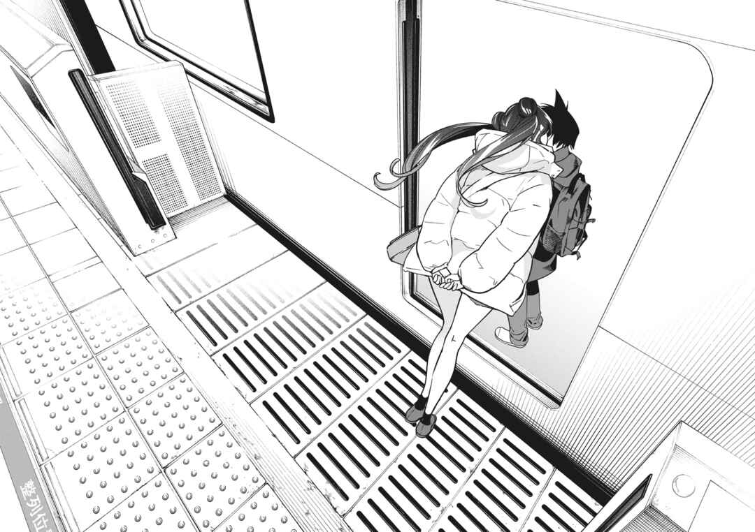 Kakunaru Ue wa Chapter 34 - Page 20