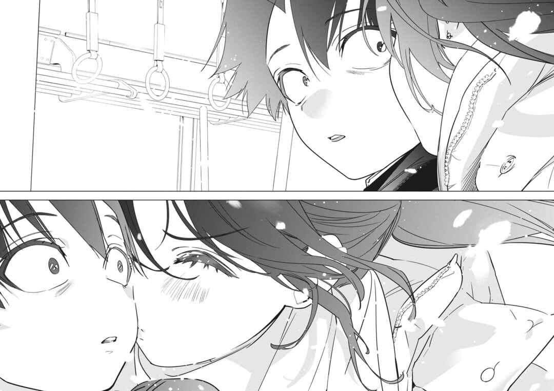 Kakunaru Ue wa Chapter 34 - Page 21