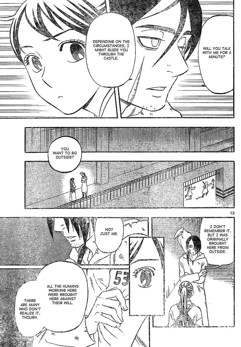 Kekkaishi Chapter 325 - Page 13