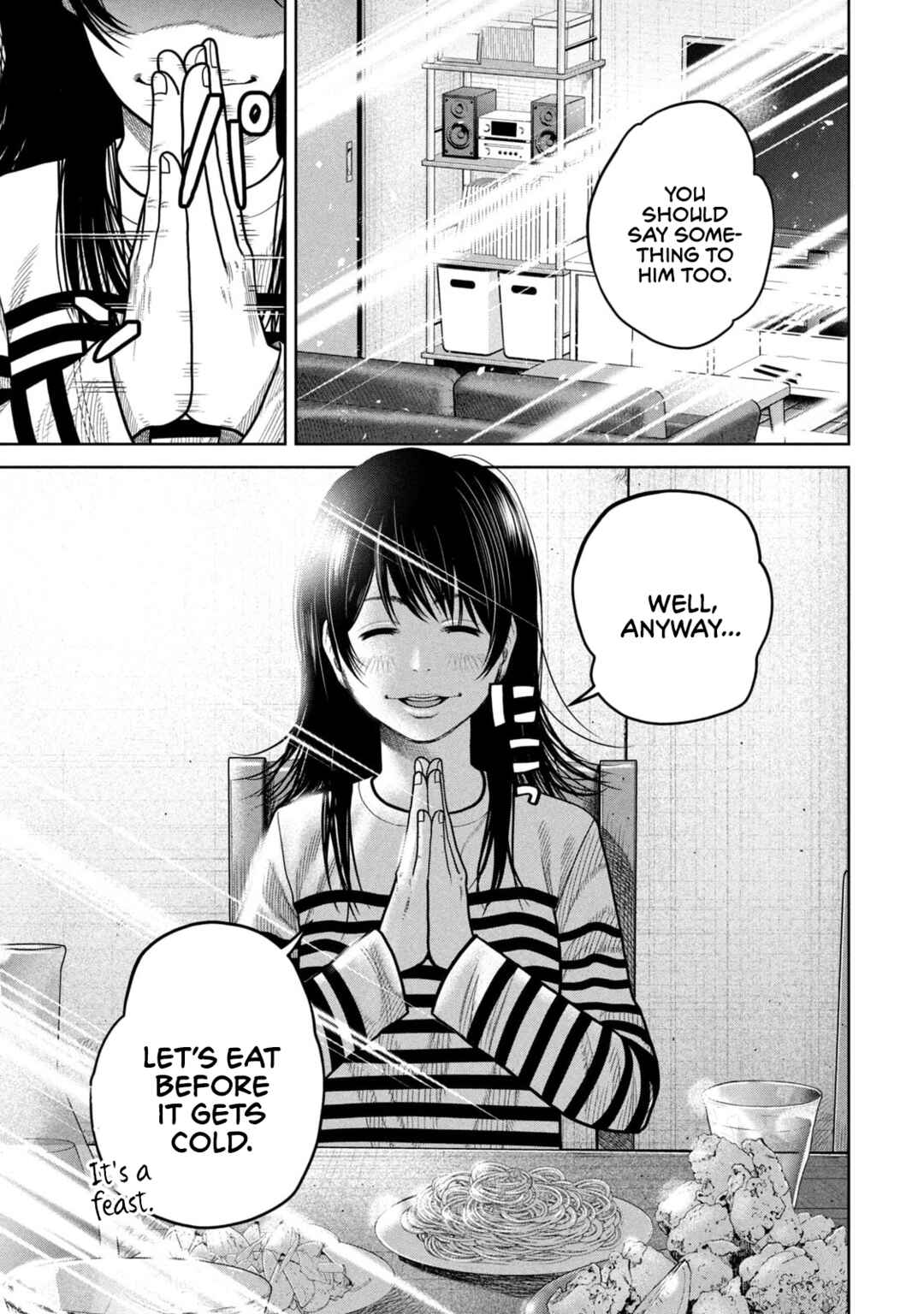 Shikyuuji - Koukou Kyuuji ni Asu wa nai Chapter 4 - Page 9