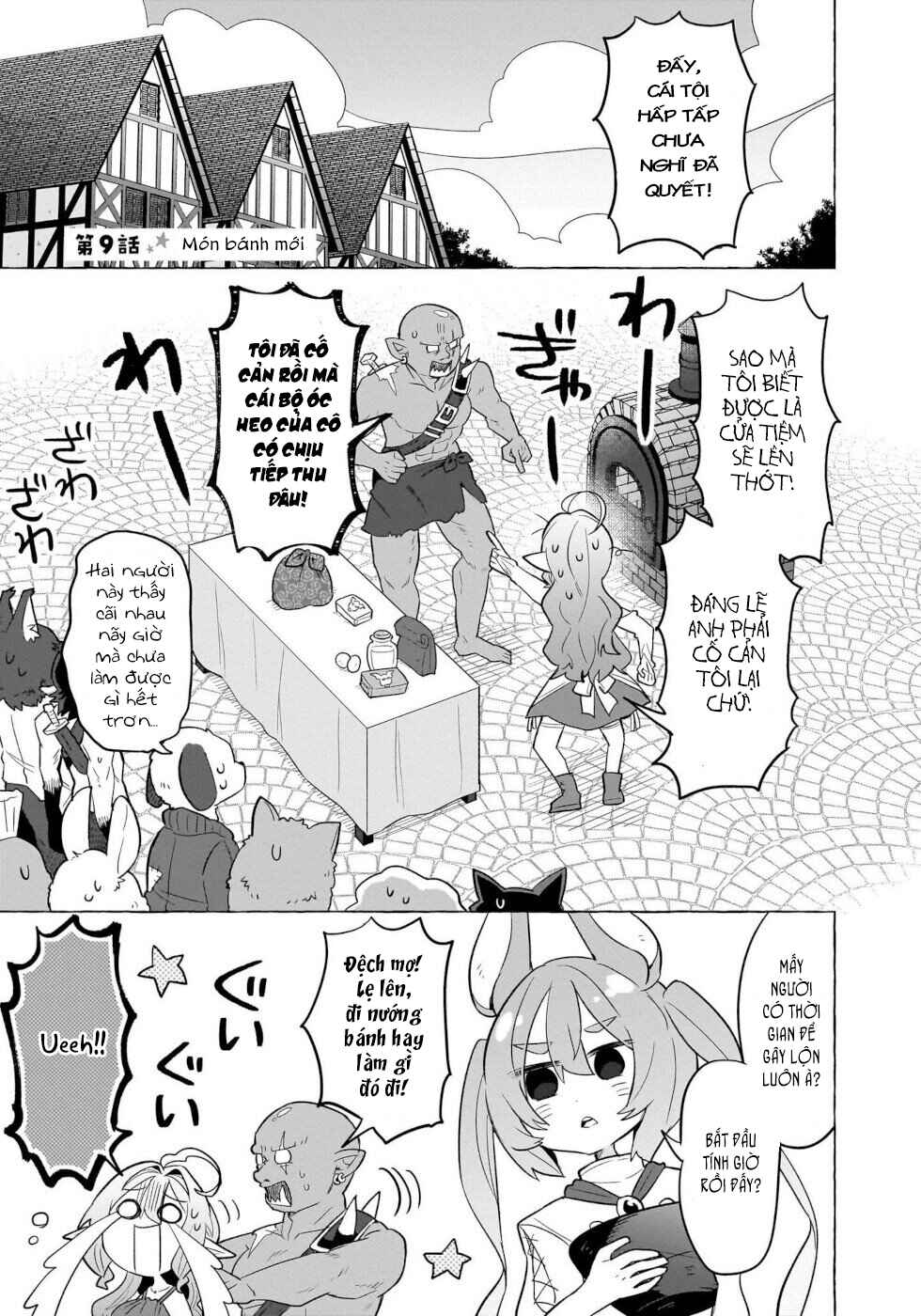 Okashi na Elf to Joshikousei Chapter 9 - Page 1