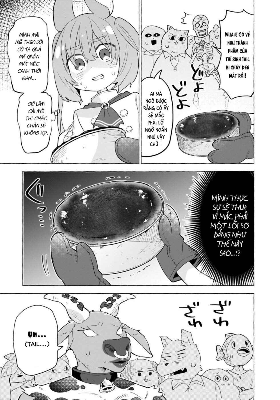Okashi na Elf to Joshikousei Chapter 9 - Page 12