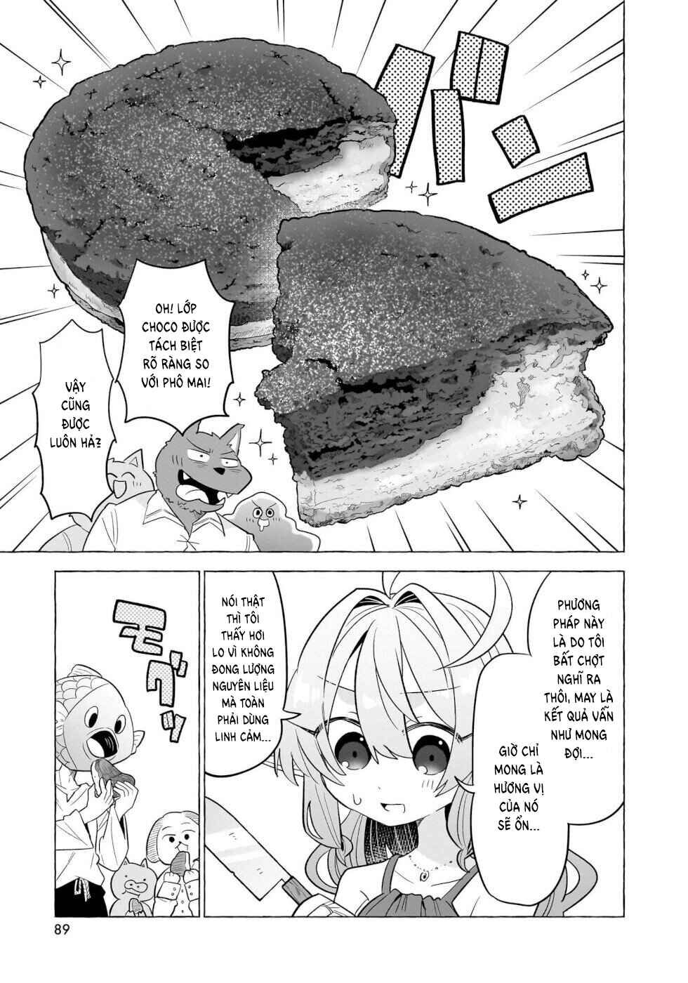 Okashi na Elf to Joshikousei Chapter 9 - Page 14