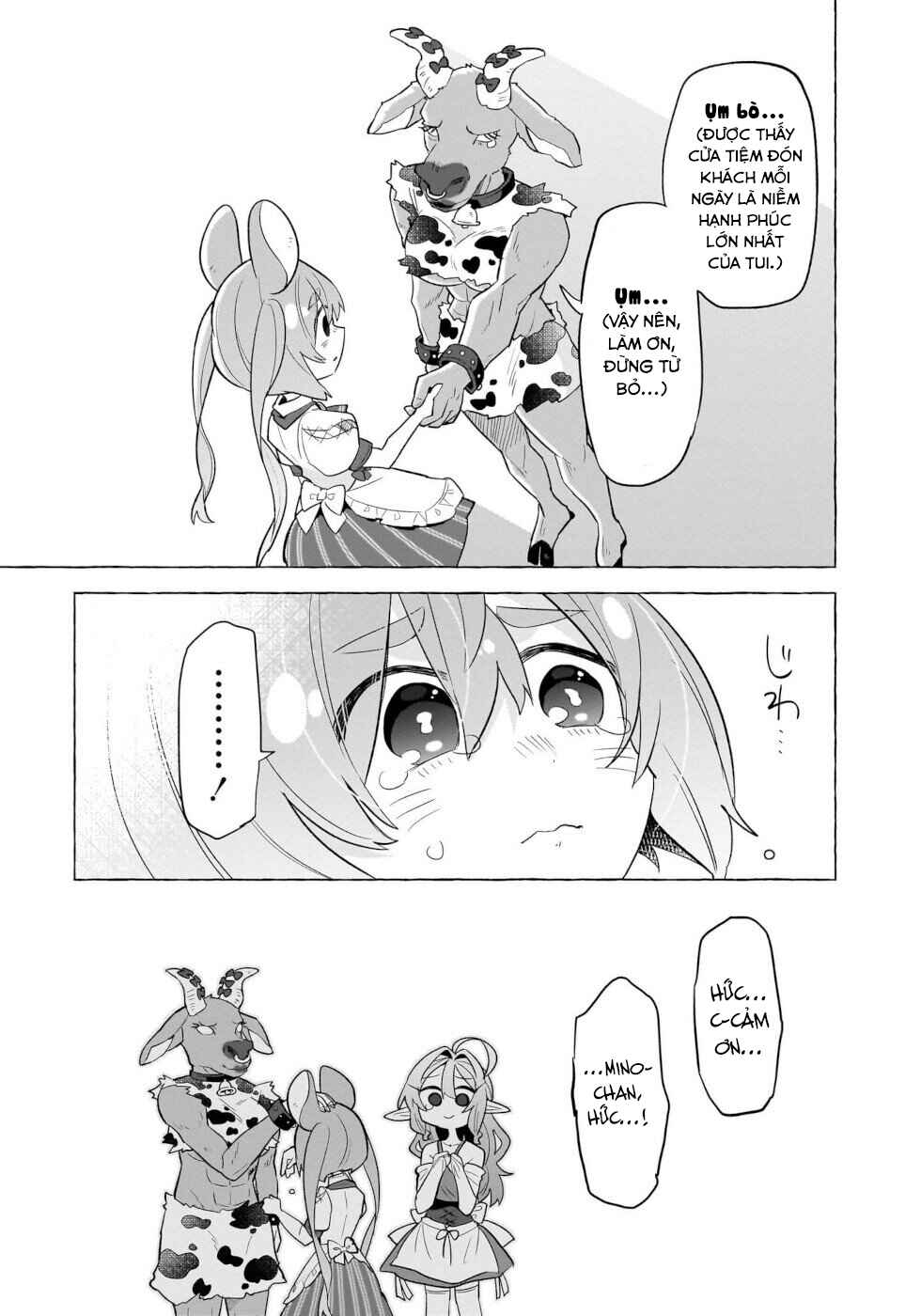 Okashi na Elf to Joshikousei Chapter 9 - Page 22
