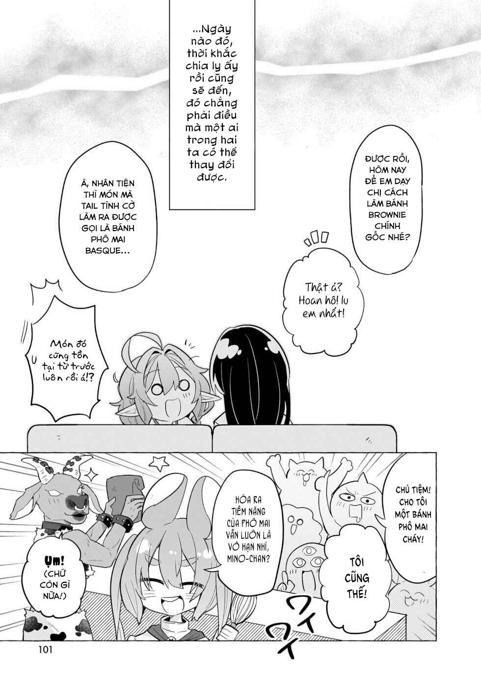 Okashi na Elf to Joshikousei Chapter 9 - Page 26