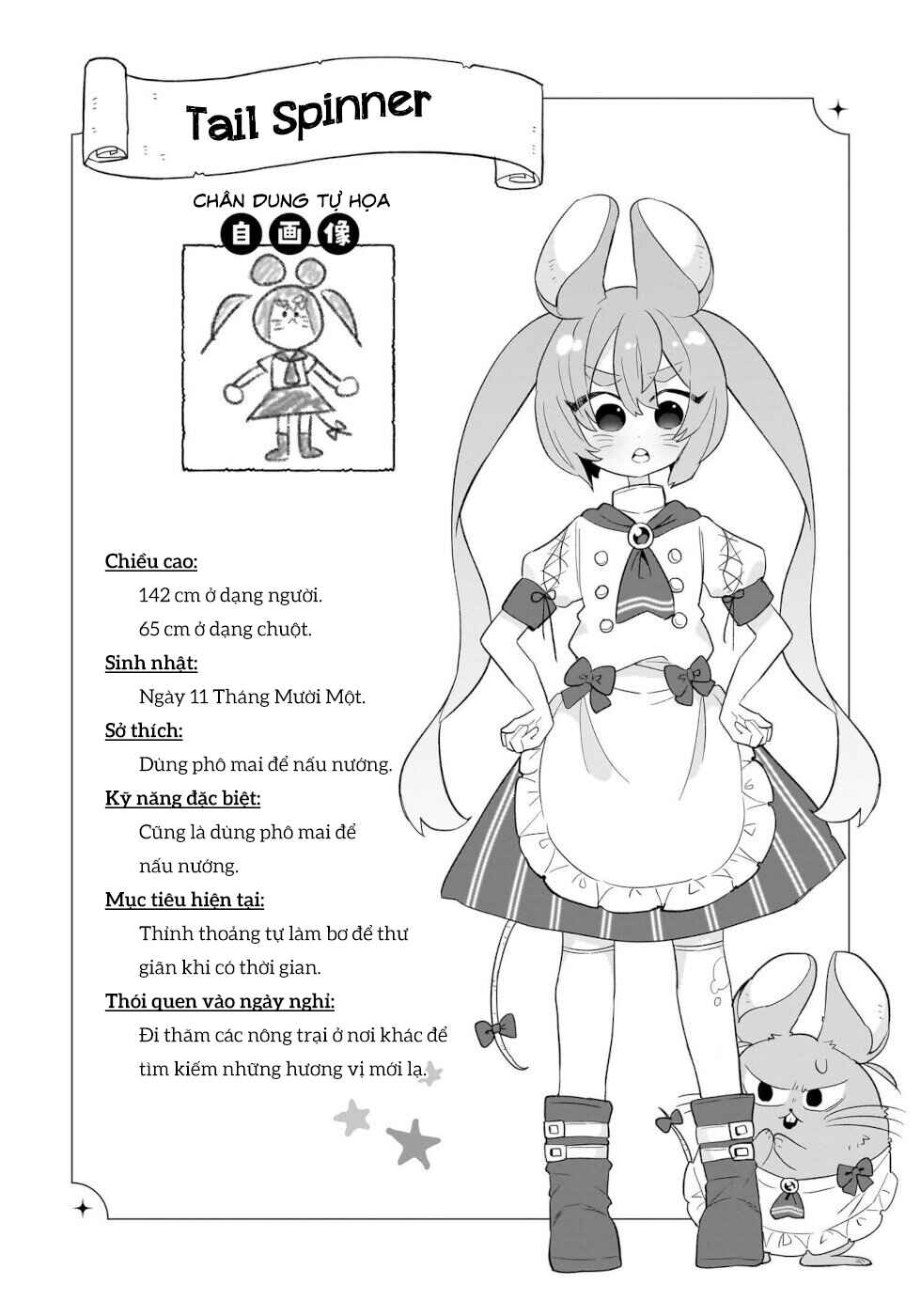 Okashi na Elf to Joshikousei Chapter 9 - Page 27