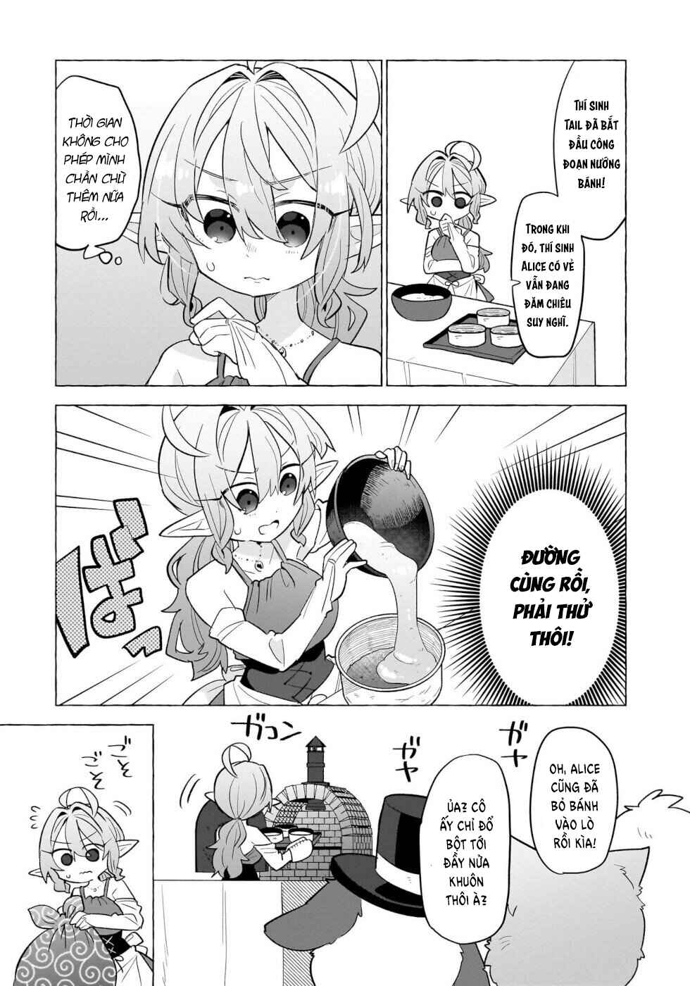 Okashi na Elf to Joshikousei Chapter 9 - Page 7