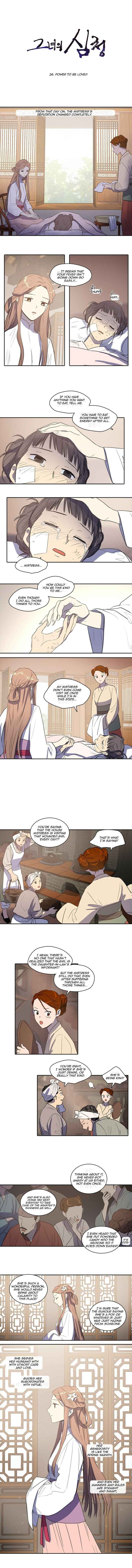 Geunyeo ui Simcheong Chapter 26 - Page 1