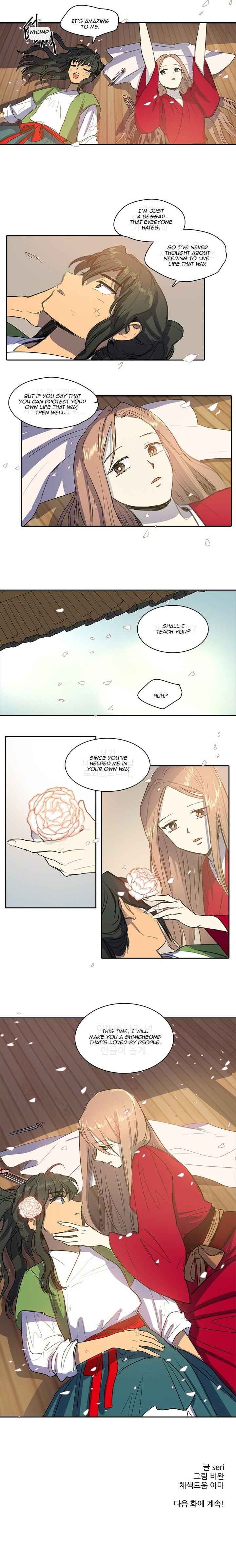 Geunyeo ui Simcheong Chapter 26 - Page 7