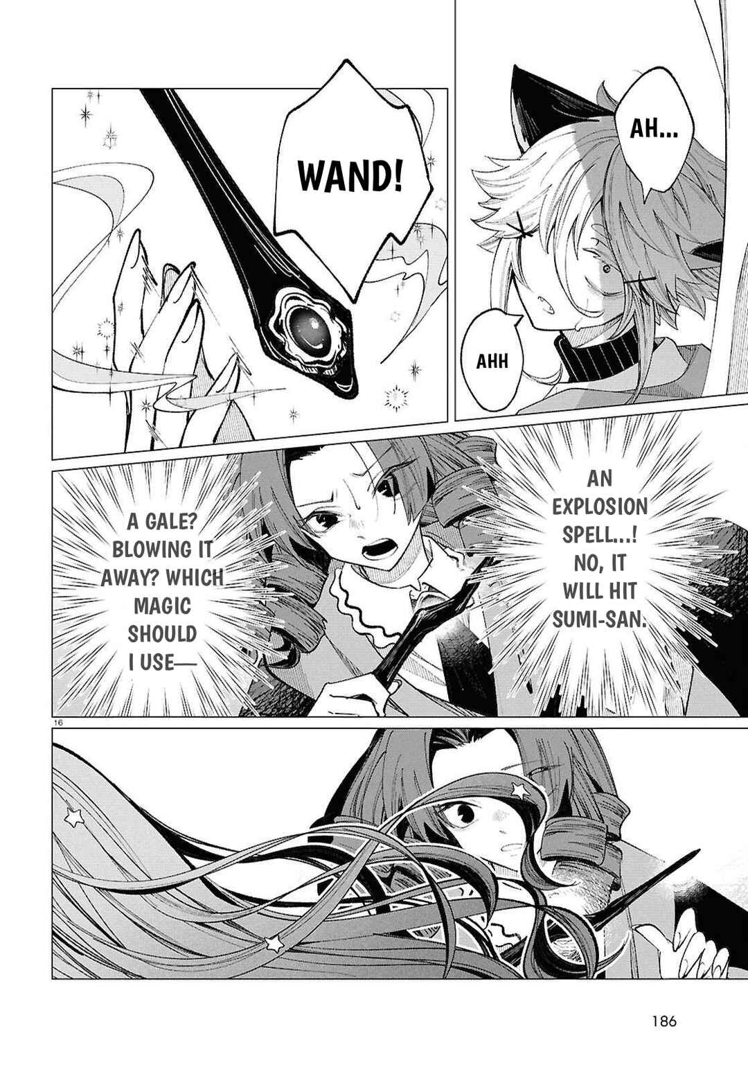 Majo Gyaru no Sukipi! Chapter 1 - Page 21