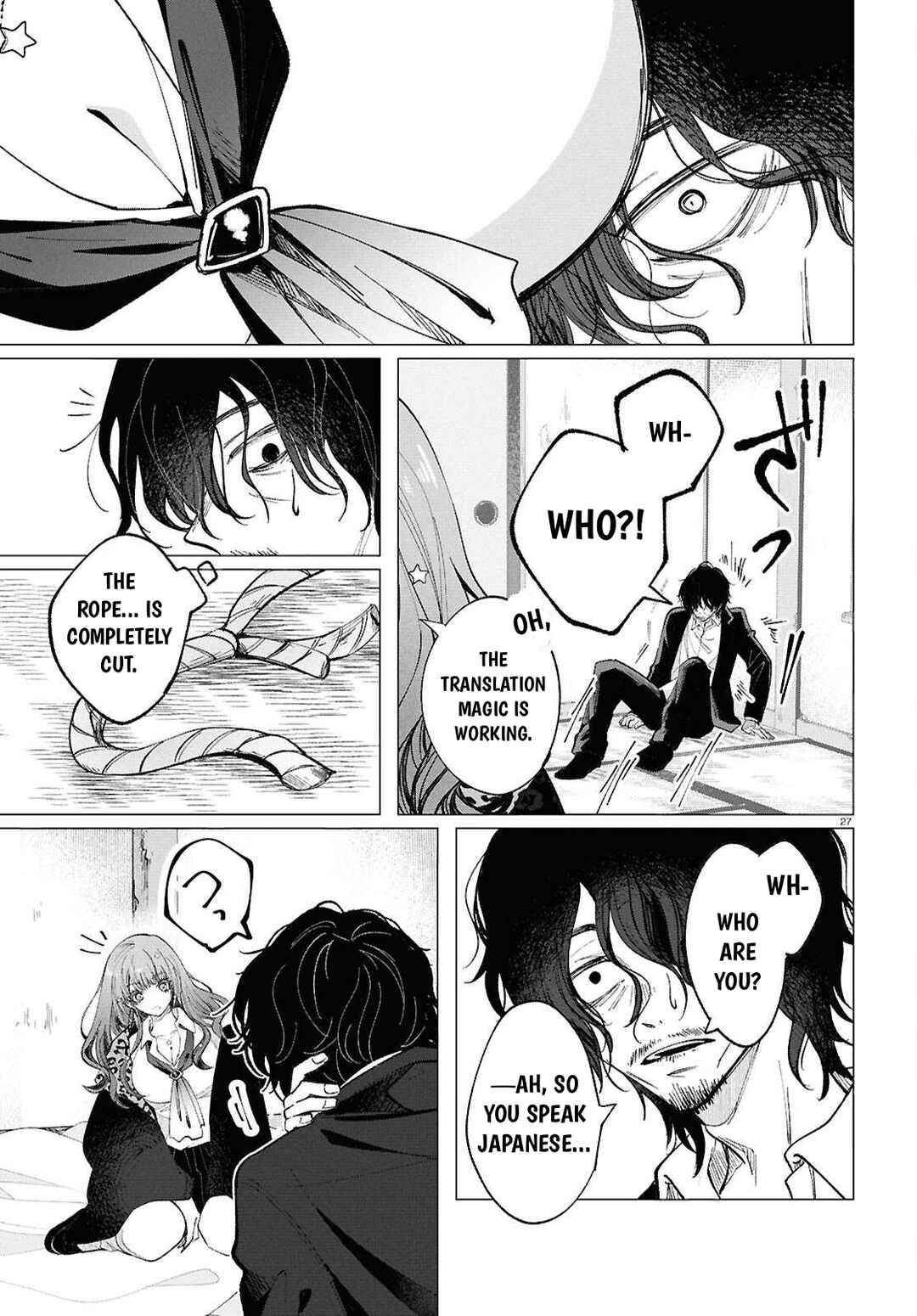 Majo Gyaru no Sukipi! Chapter 1 - Page 32
