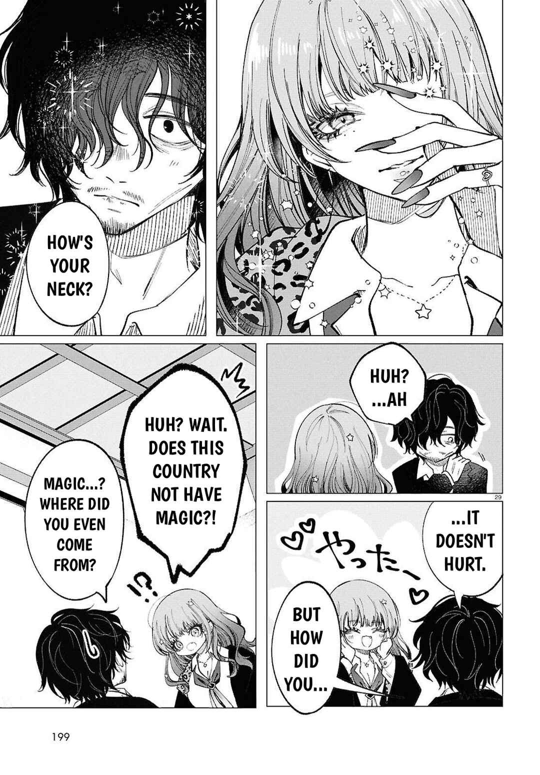 Majo Gyaru no Sukipi! Chapter 1 - Page 34